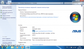 netbook