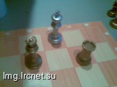 шахмат