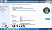 netbook
