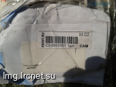 2013 05 25 14 48 44